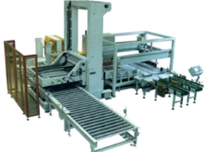 低床式双入口码垛机