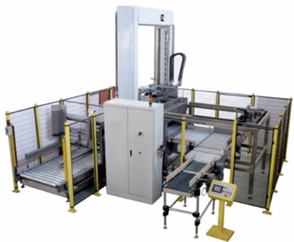 低床式单入口码垛机