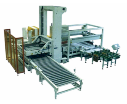 低床式双入口码垛机